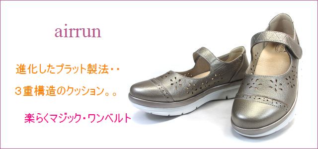 clarks  クラークストップ画像