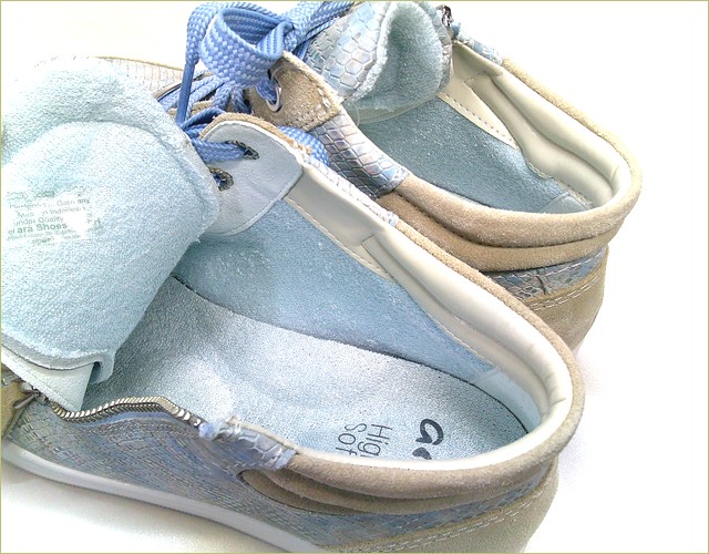 ara　アラ 　全体画像