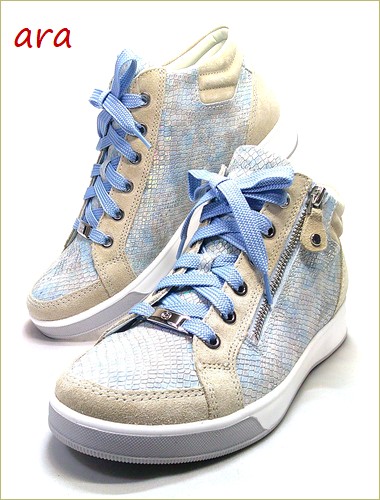 ara　アラ 　全体画像