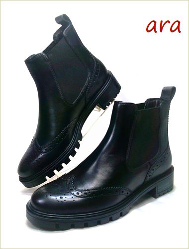 ara アラ 全体画像