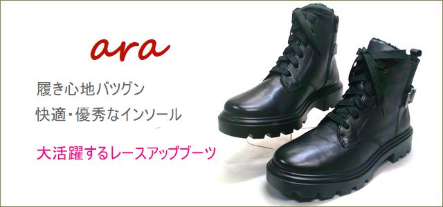 ドイツブランド\