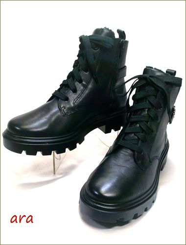 ara　アラ 　全体画像
