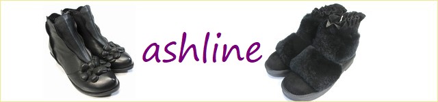 ashline / アシュライン 商品一覧