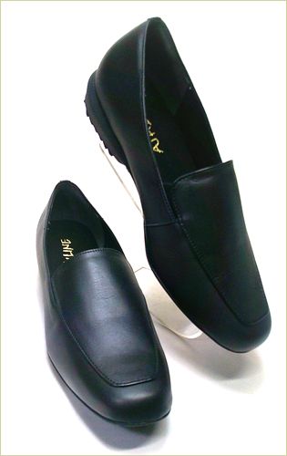 ashline  アシュライン  右画像