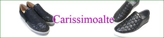 Carissimo alte / カリシモアルテ 商品一覧