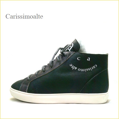 carissimoalte  カリシモアルテ