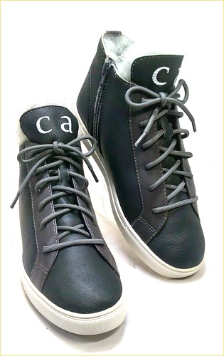 carissimoalte  カリシモアルテ
