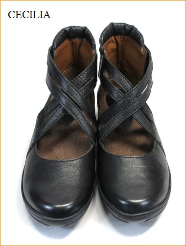 cecilia 靴 セシリア  ce1918bl ブラック　全体画像