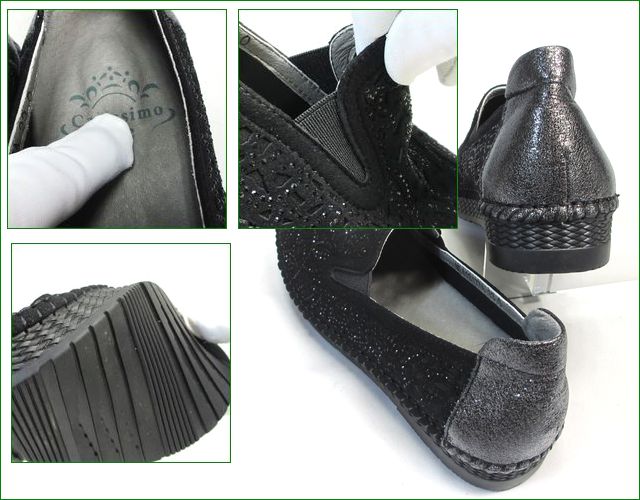 carissimoalte カリシモアルテ cs18177Abl ブラック 後ろからの画像