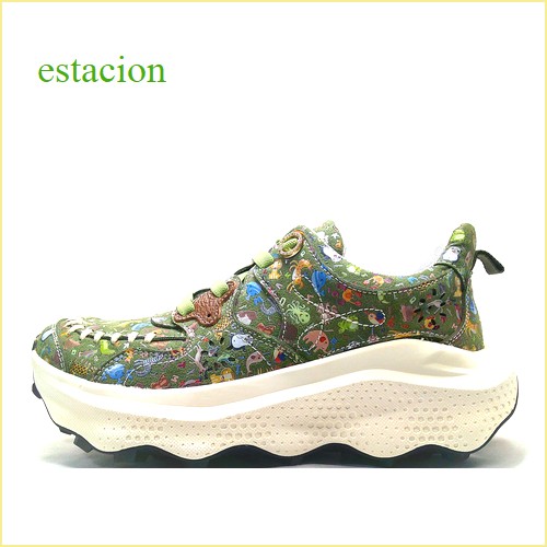 estacion　エスタシオン 横画像