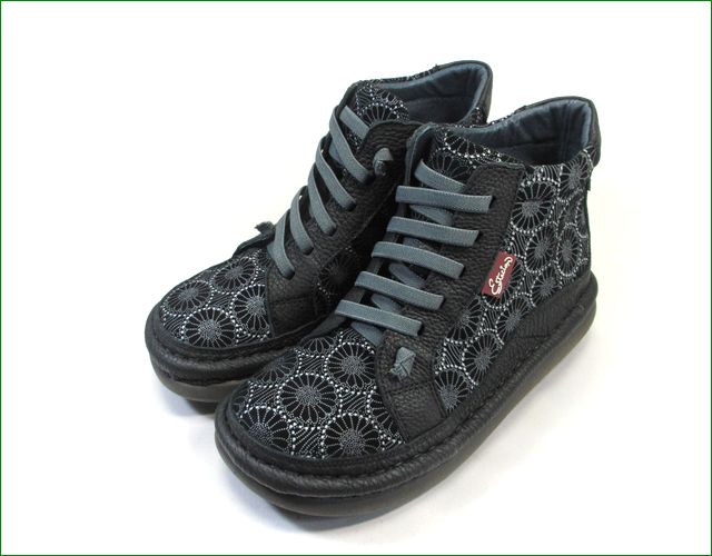 エスタシオン靴 estacion et262bl ブラック 全体画像