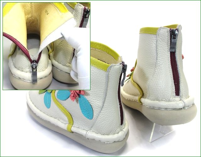 エスタシオン靴 estacion et271iv アイボリー パーツの画像