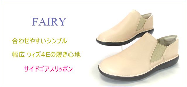 トップ画像