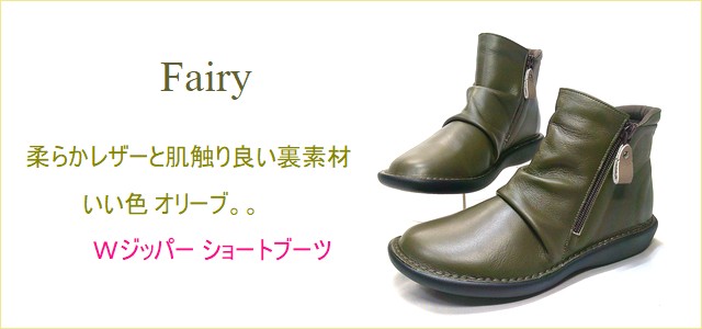 トップ画像