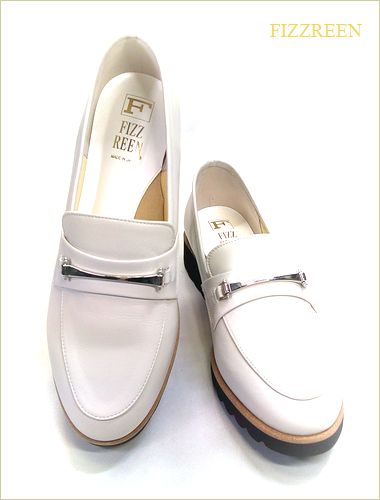 fizzreen フィズリーン 全体画像