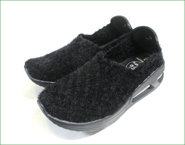 Gomu56 ゴムゴム gm5540bl ブラック 全体画像