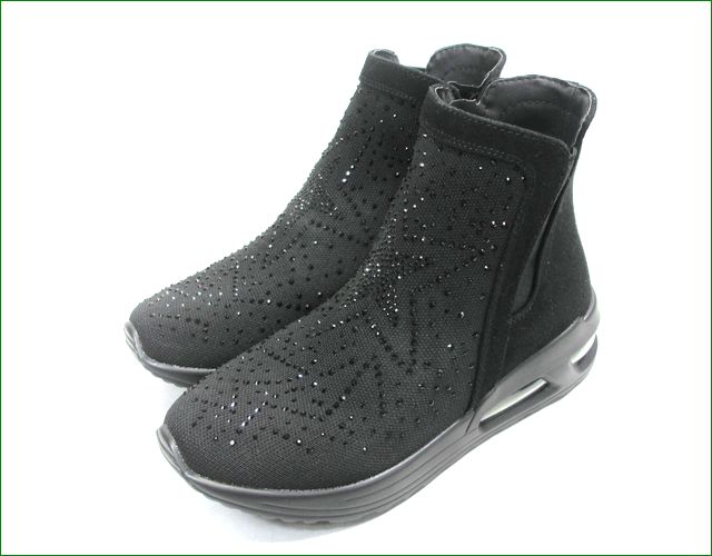Gomu56 ゴムゴム gm5545bl ブラック 全体画像