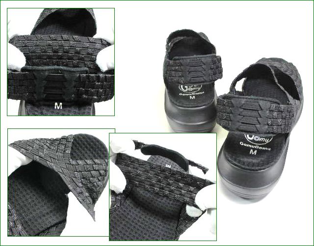 Gomu56 ゴムゴム gm5550bl ブラック 部分画像
