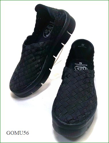 Gomu56  ゴムゴム　全体画像