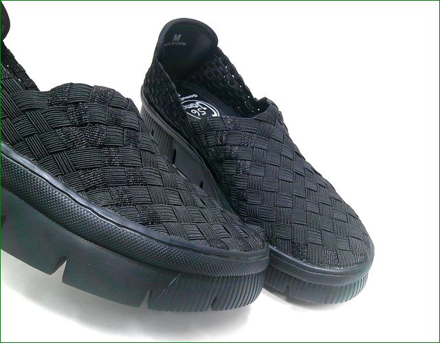 Gomu56 ゴムゴム アップ画像