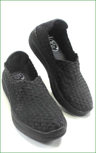 Gomu56  ゴムゴム　右画像