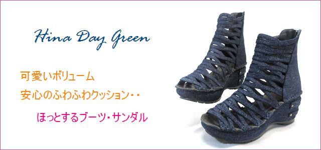hina day green ヒナデイグリン hi4390nv ネイビー トップ画像