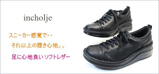 アップ画像