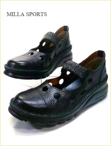 milla sports ミラスポーツ 全体画像