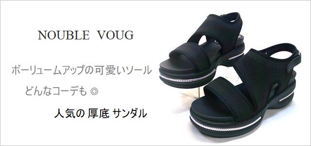 トップ画像