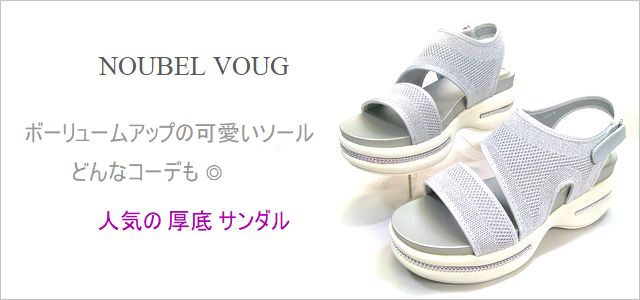 トップ画像