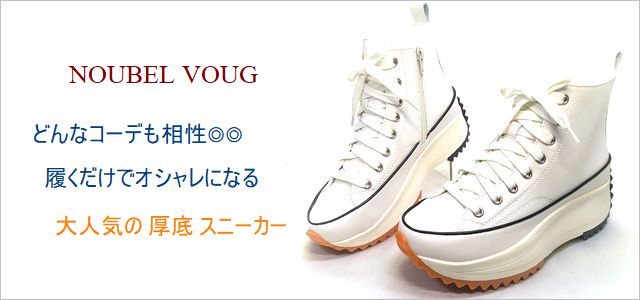 トップ画像